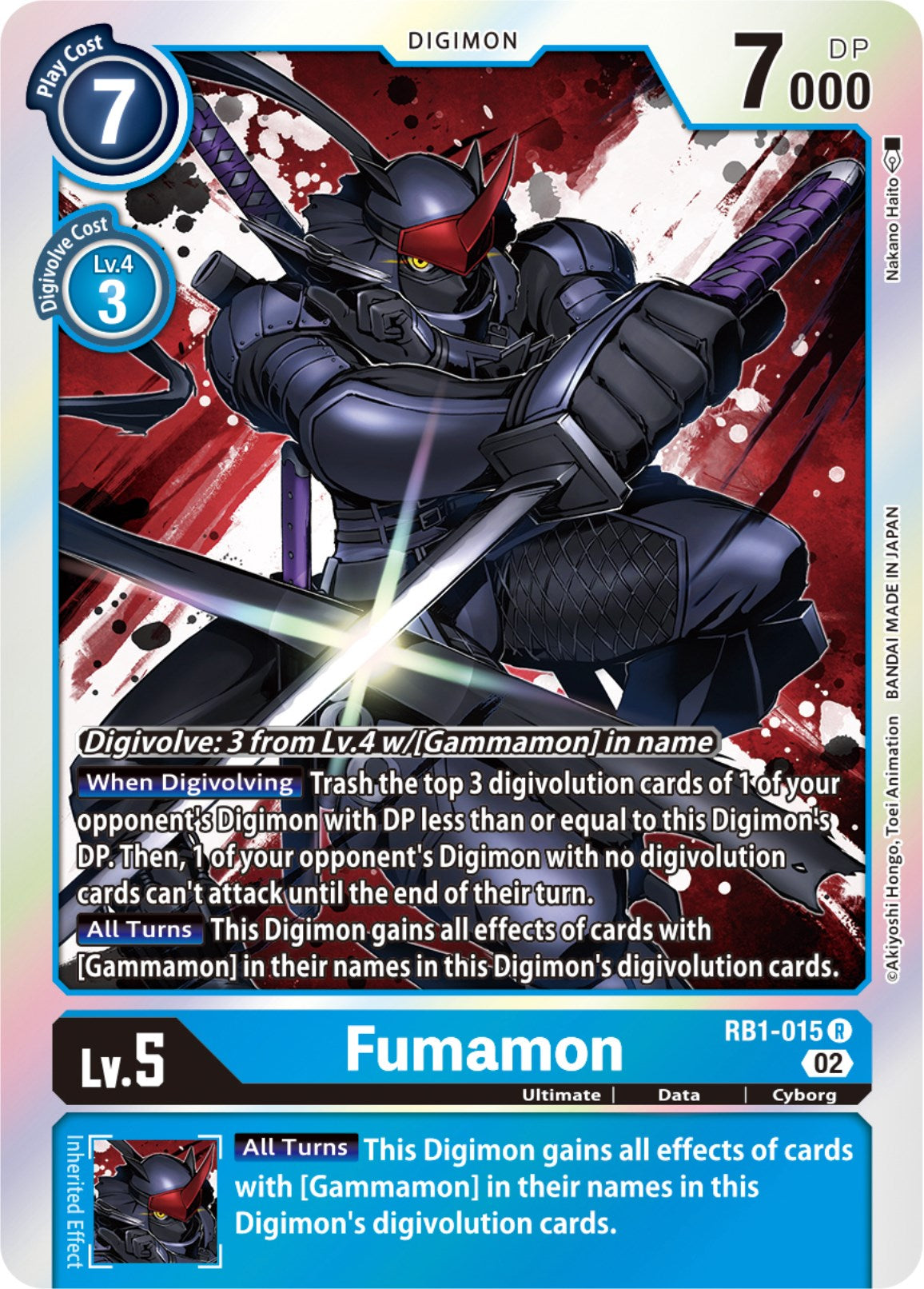 Fumamon [RB1-015] [Resurgence Booster] | Shuffle n Cut Hobbies & Games