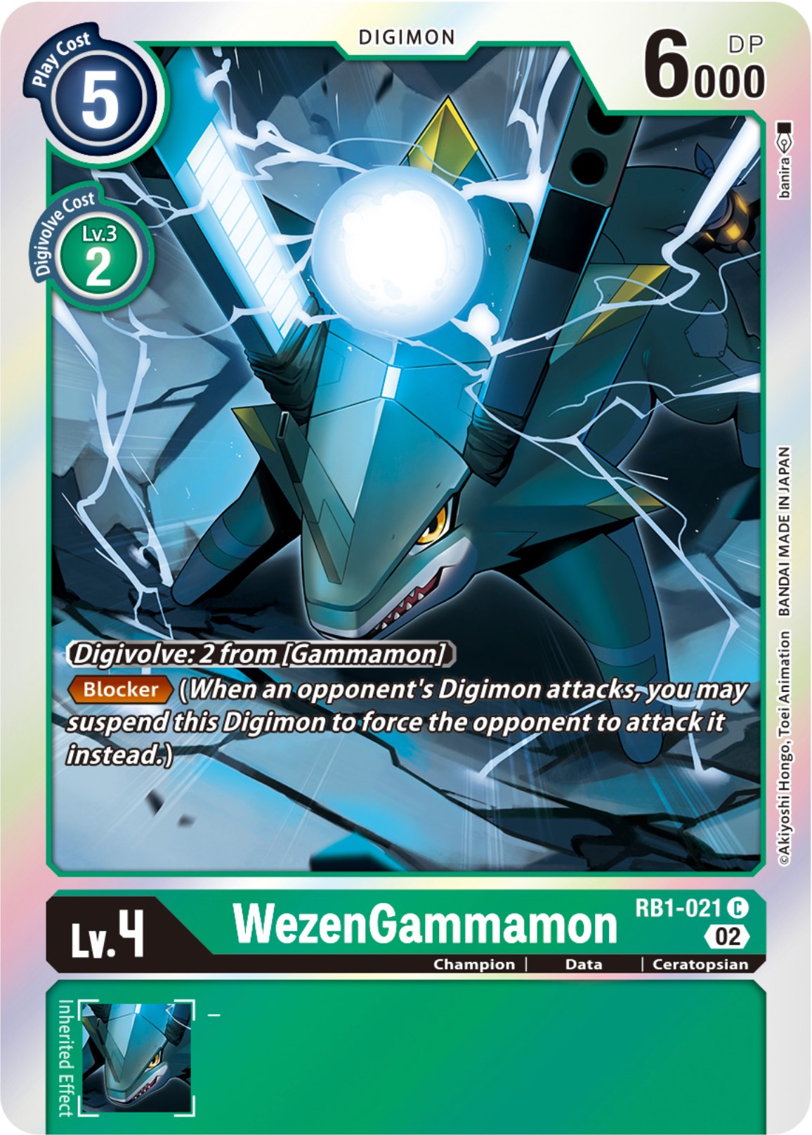 WezenGammamon [RB1-021] [Resurgence Booster] | Shuffle n Cut Hobbies & Games