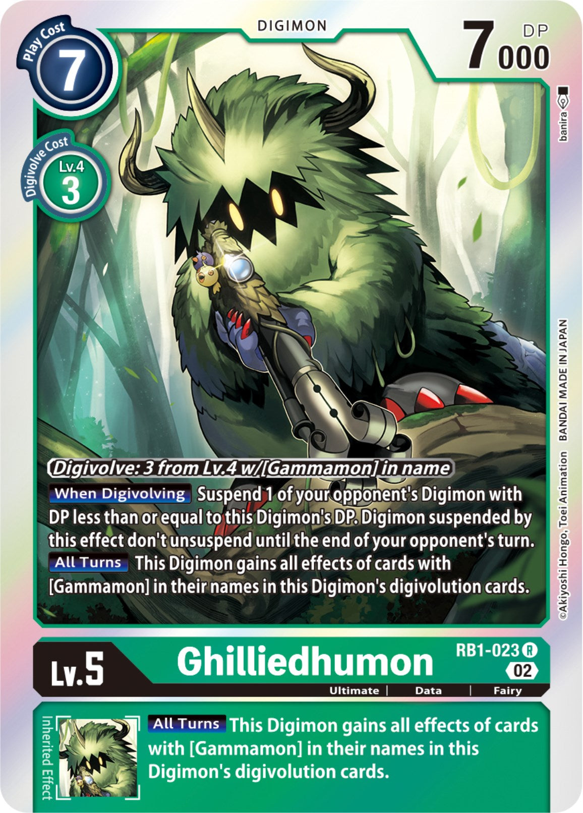 Ghilliedhumon [RB1-023] [Resurgence Booster] | Shuffle n Cut Hobbies & Games