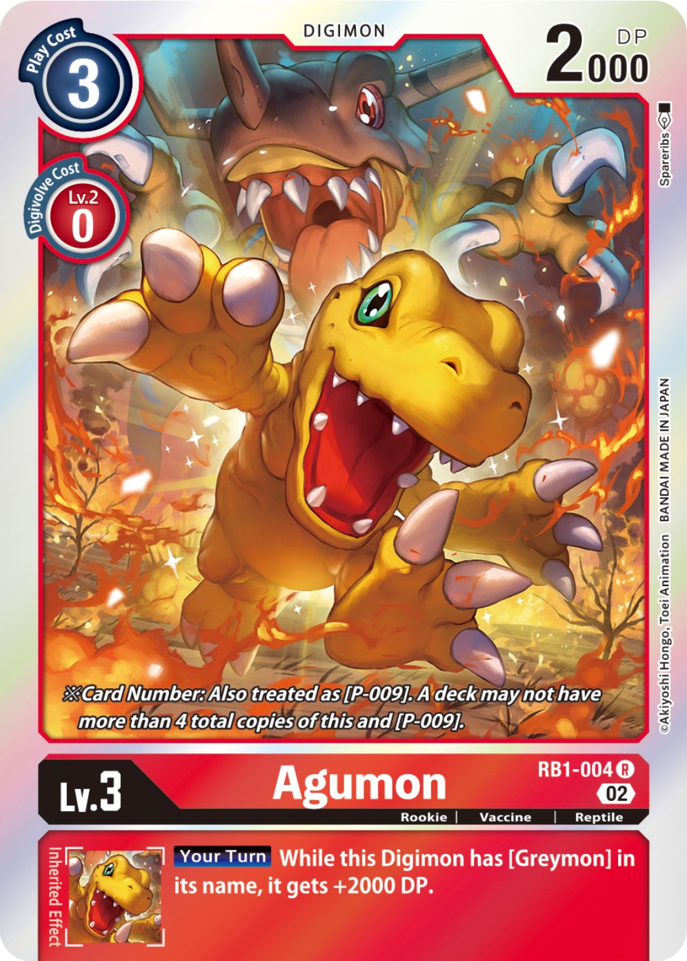 Agumon [RB1-004] [Resurgence Booster] | Shuffle n Cut Hobbies & Games