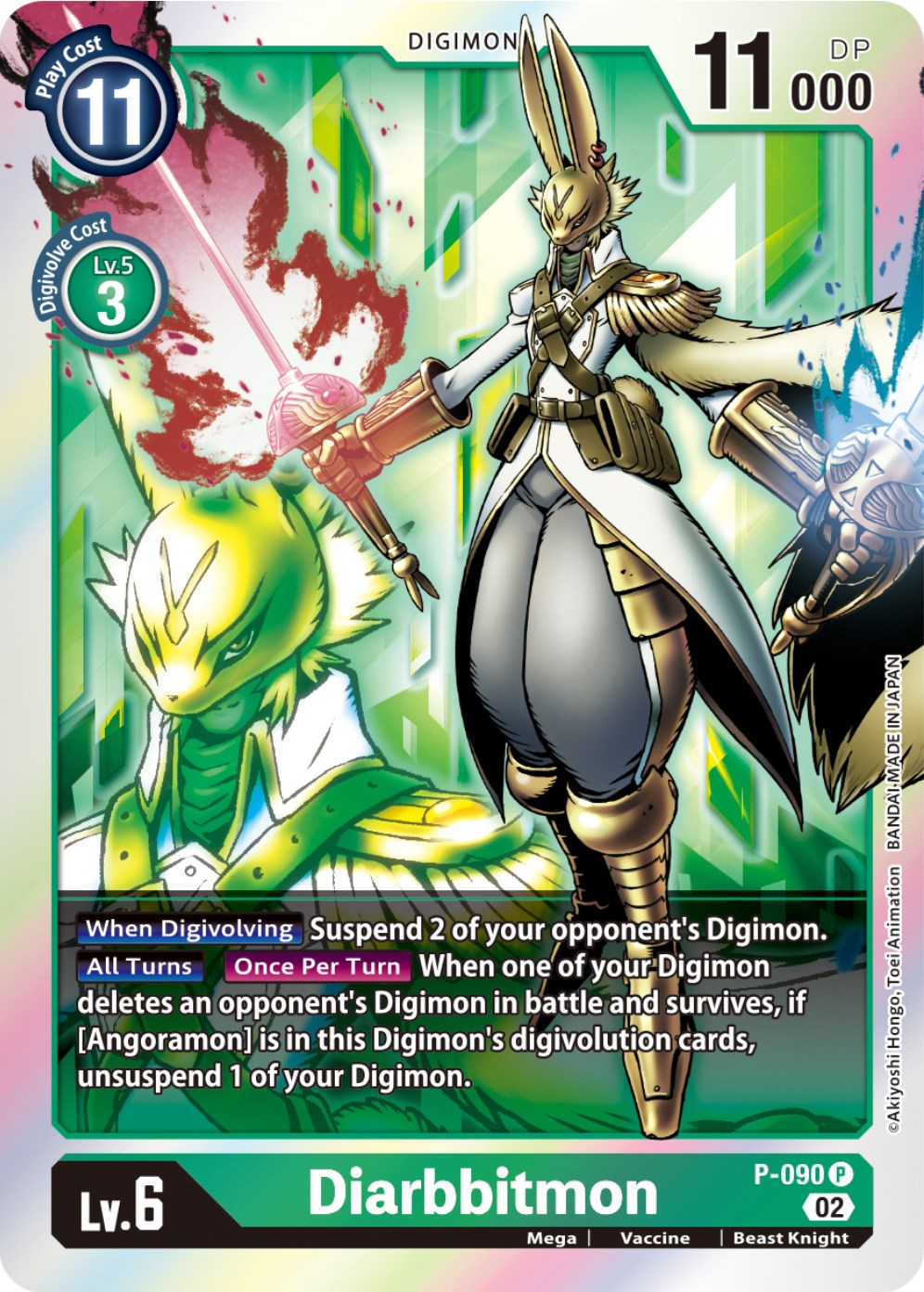 Diarbbitmon [P-090] [Promotional Cards] | Shuffle n Cut Hobbies & Games