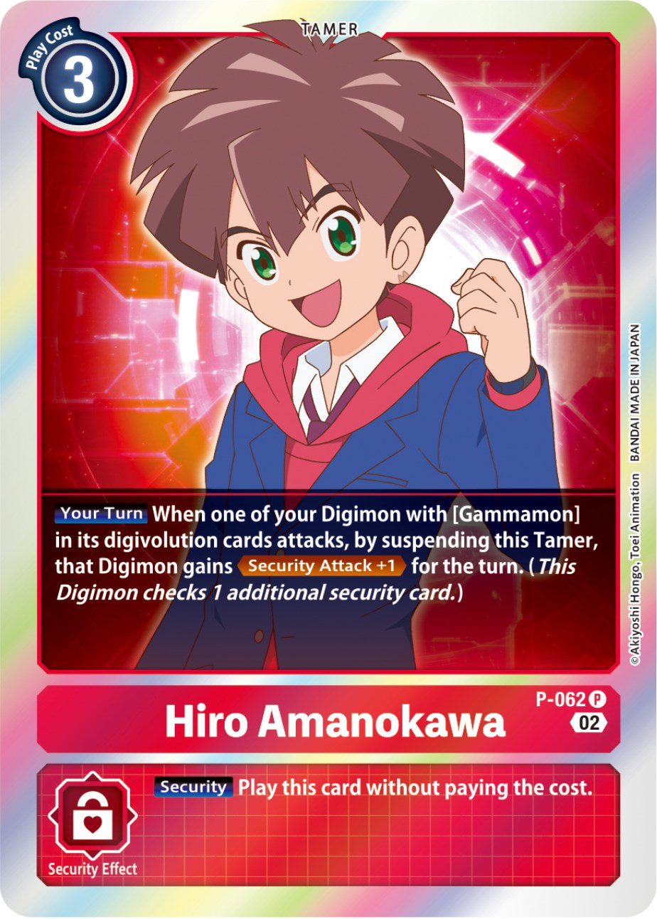 Hiro Amanokawa [P-062] [Promotional Cards] | Shuffle n Cut Hobbies & Games