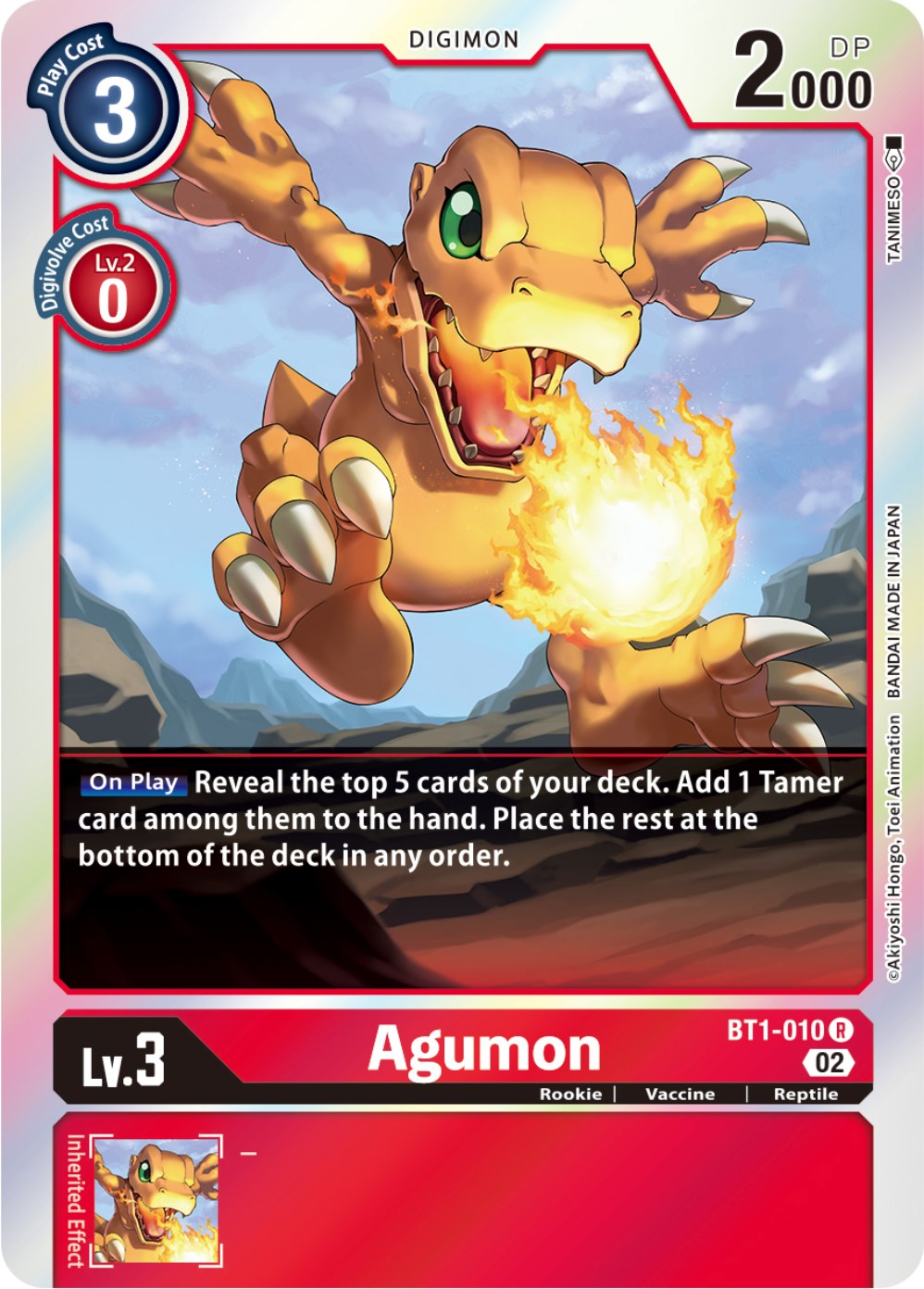 Agumon [BT1-010] [Resurgence Booster] | Shuffle n Cut Hobbies & Games