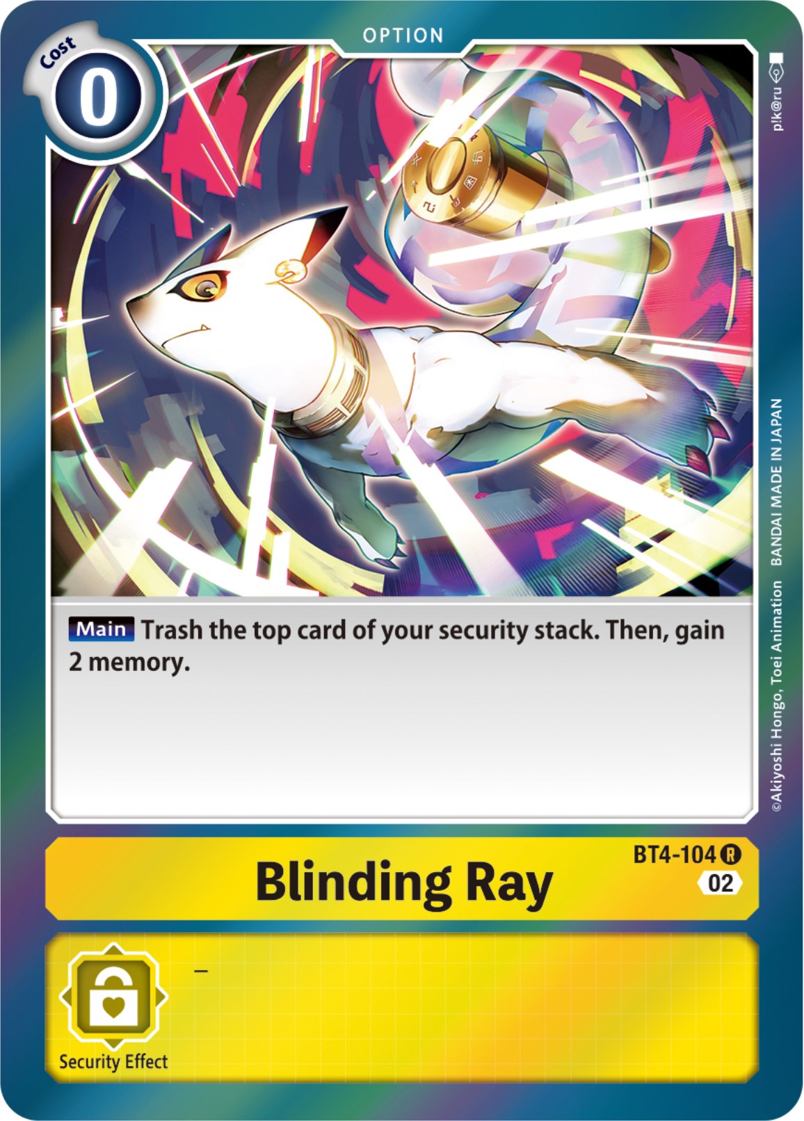 Blinding Ray [BT4-104] [Resurgence Booster] | Shuffle n Cut Hobbies & Games