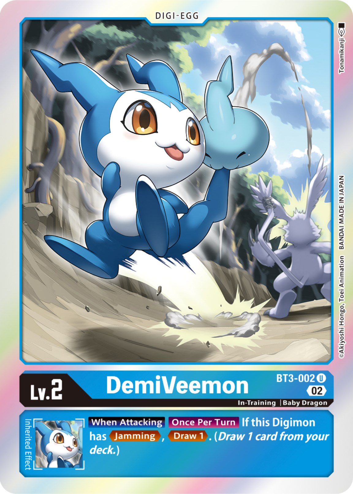 DemiVeemon [BT3-002] [Resurgence Booster] | Shuffle n Cut Hobbies & Games