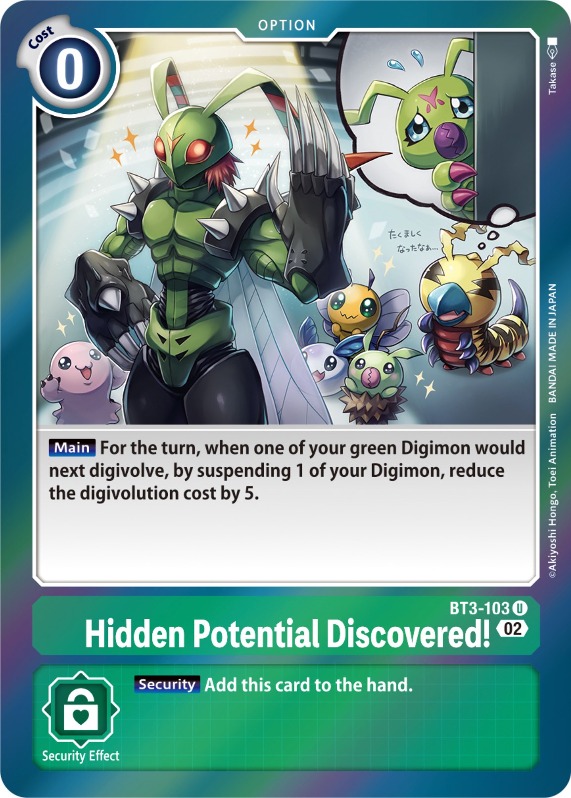 Hidden Potential Discovered! [BT3-103] [Resurgence Booster] | Shuffle n Cut Hobbies & Games