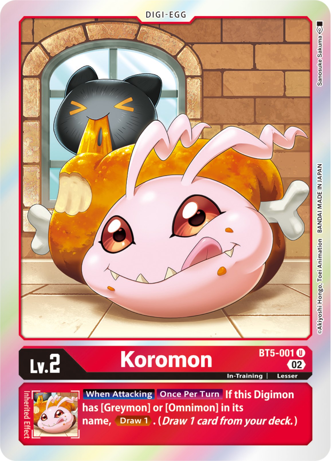 Koromon [BT5-001 ] [Resurgence Booster] | Shuffle n Cut Hobbies & Games