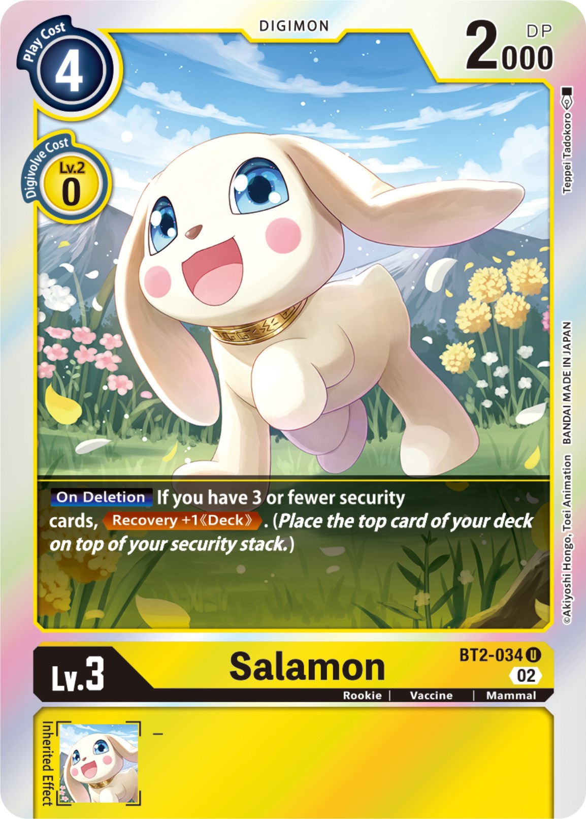 Salamon [BT2-034] [Resurgence Booster] | Shuffle n Cut Hobbies & Games