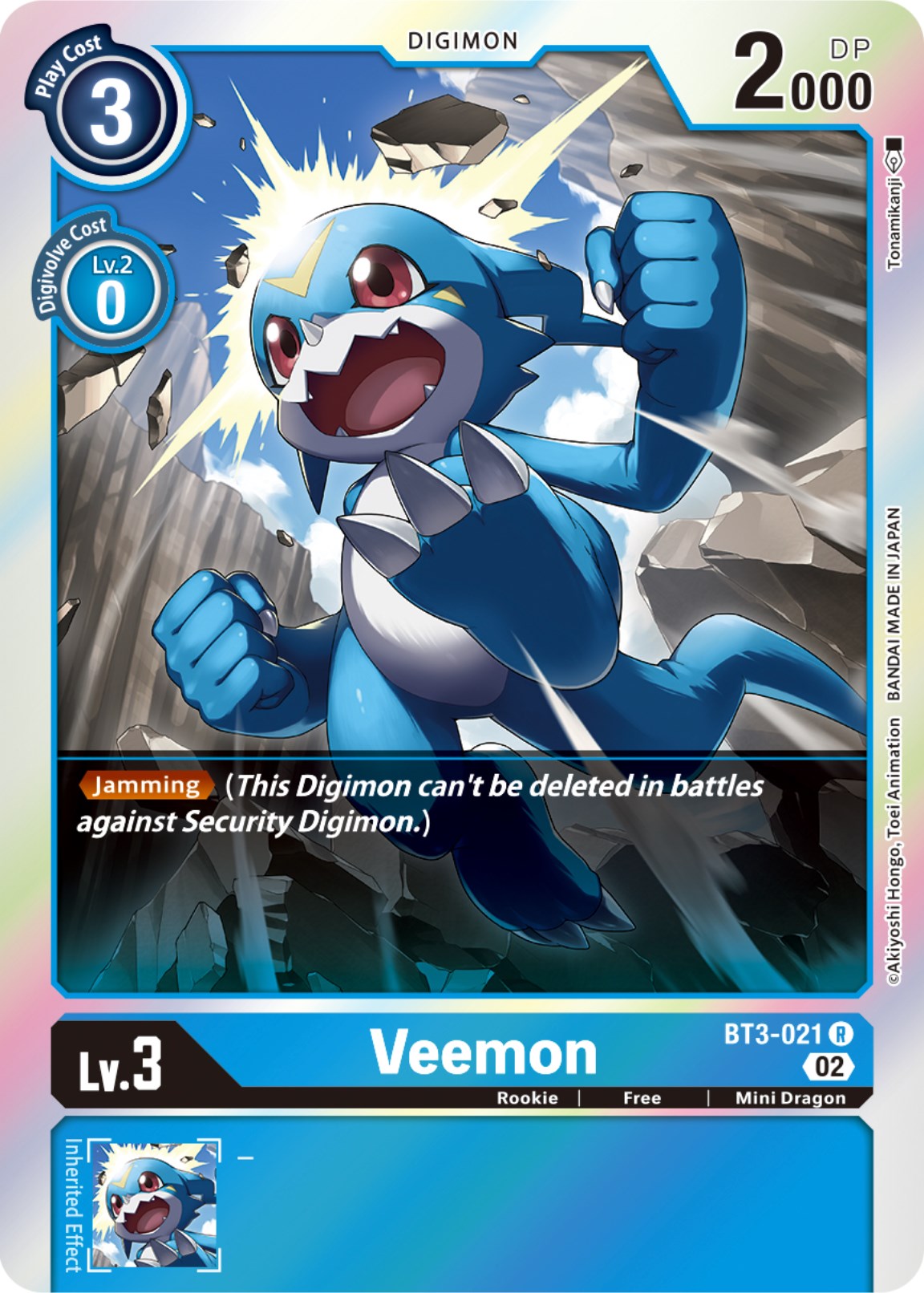 Veemon [BT3-021] [Resurgence Booster] | Shuffle n Cut Hobbies & Games