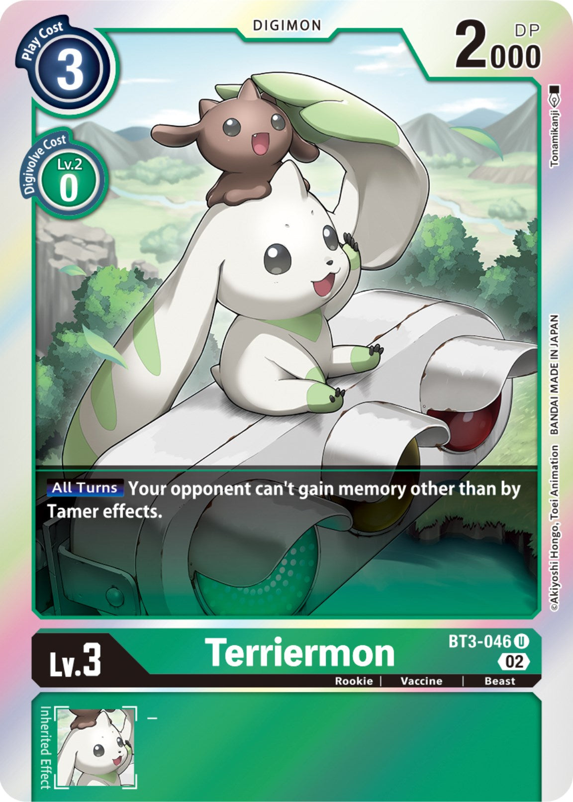 Terriermon [BT3-046] [Resurgence Booster] | Shuffle n Cut Hobbies & Games