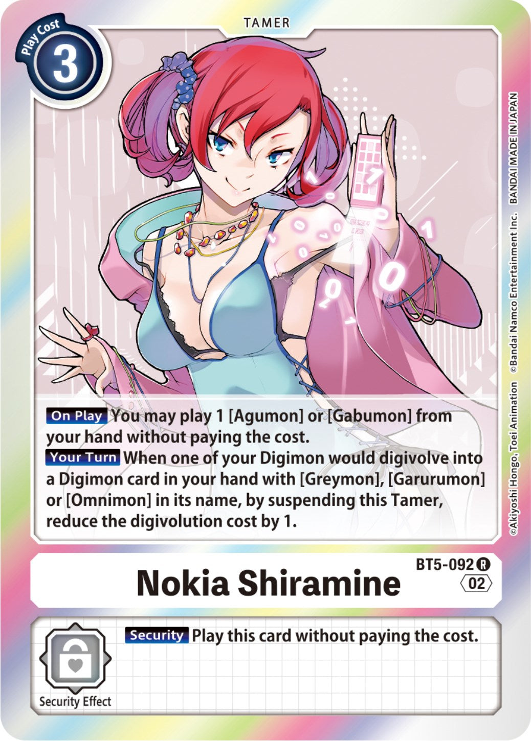 Nokia Shiramine [BT5-092] (Resurgence Booster Reprint) [Resurgence Booster] | Shuffle n Cut Hobbies & Games