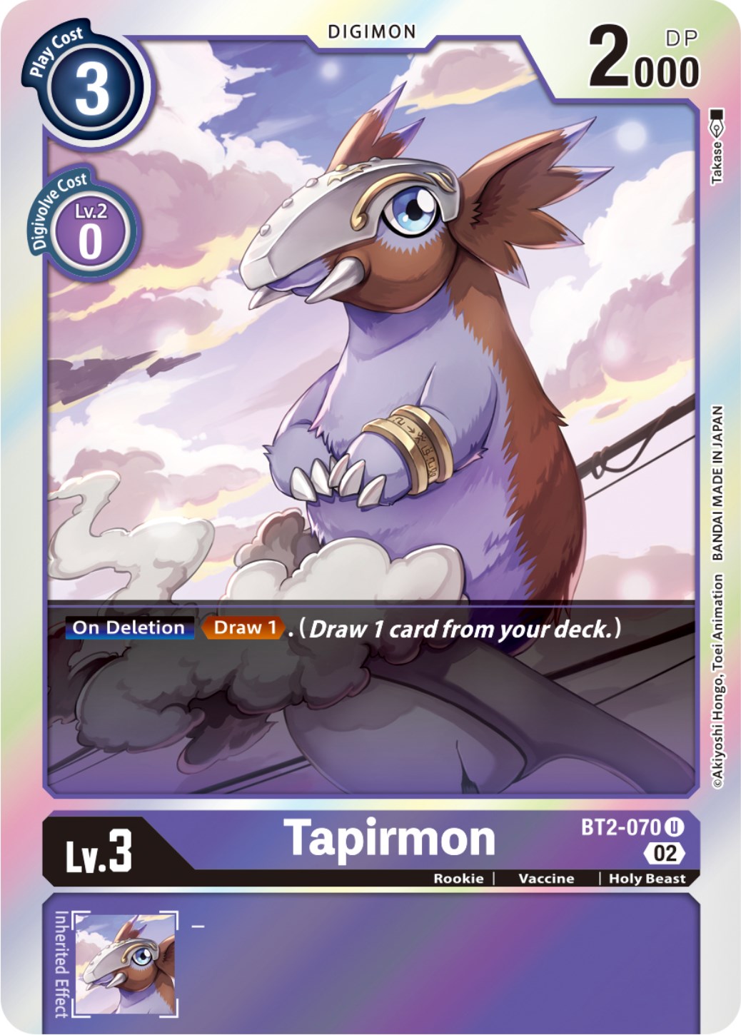 Tapirmon [BT2-070] (Resurgence Booster Reprint) [Resurgence Booster] | Shuffle n Cut Hobbies & Games