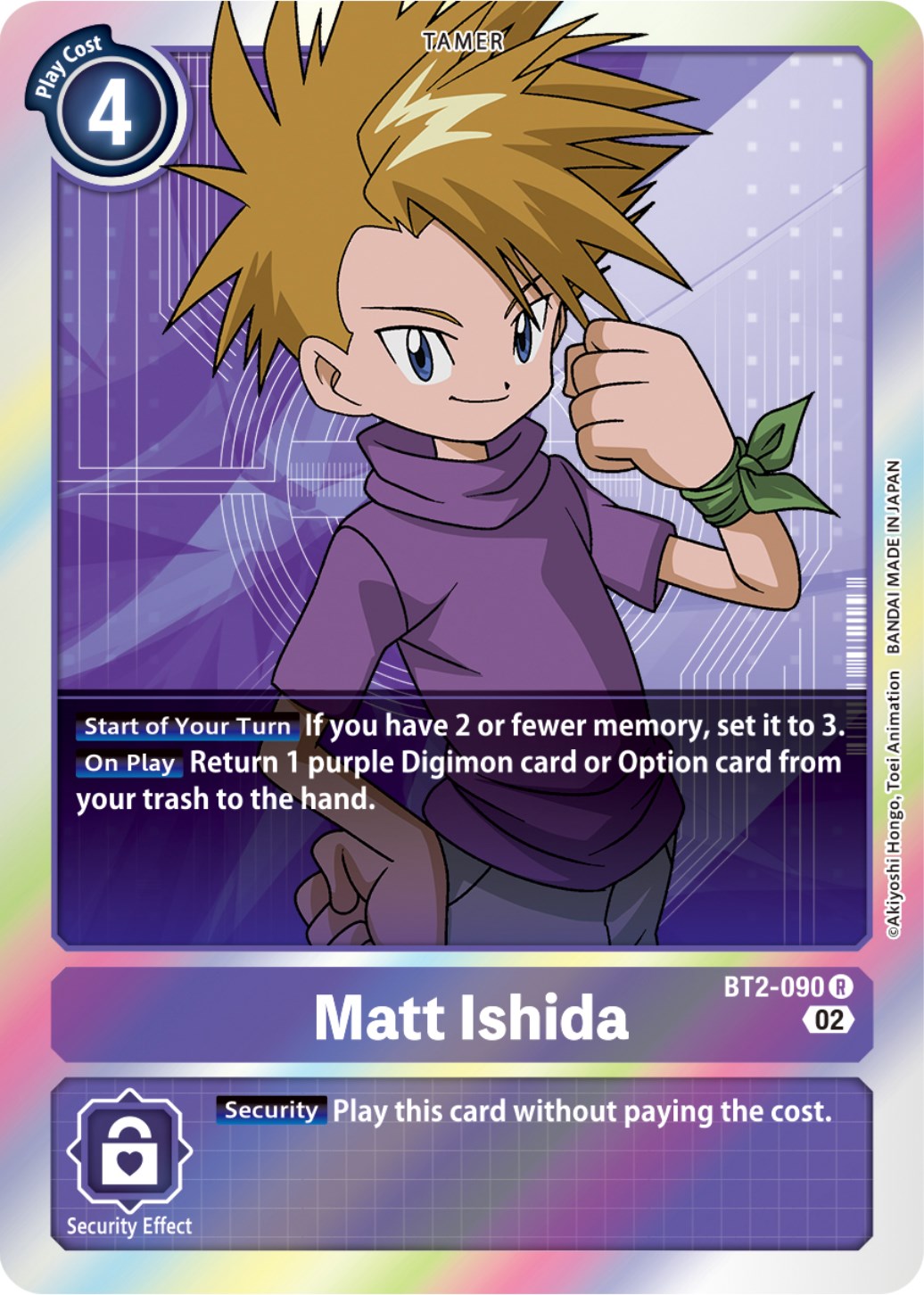 Matt Ishida [BT2-090] (Resurgence Booster Reprint) [Resurgence Booster] | Shuffle n Cut Hobbies & Games