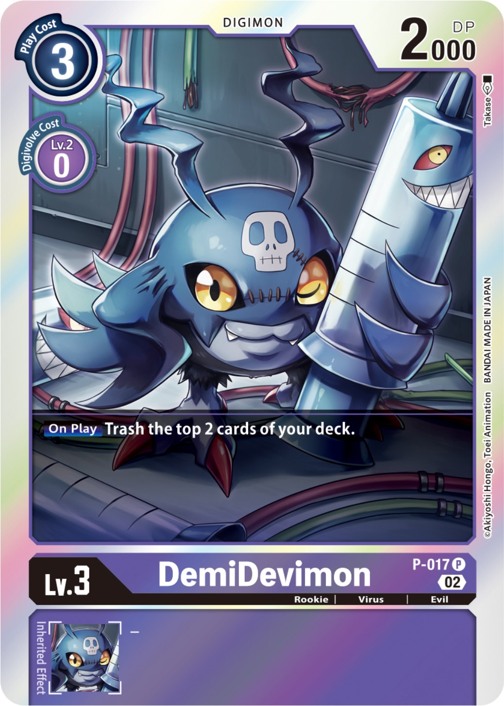 DemiDevimon [P-017] (Resurgence Booster Reprint) [Promotional Cards] | Shuffle n Cut Hobbies & Games
