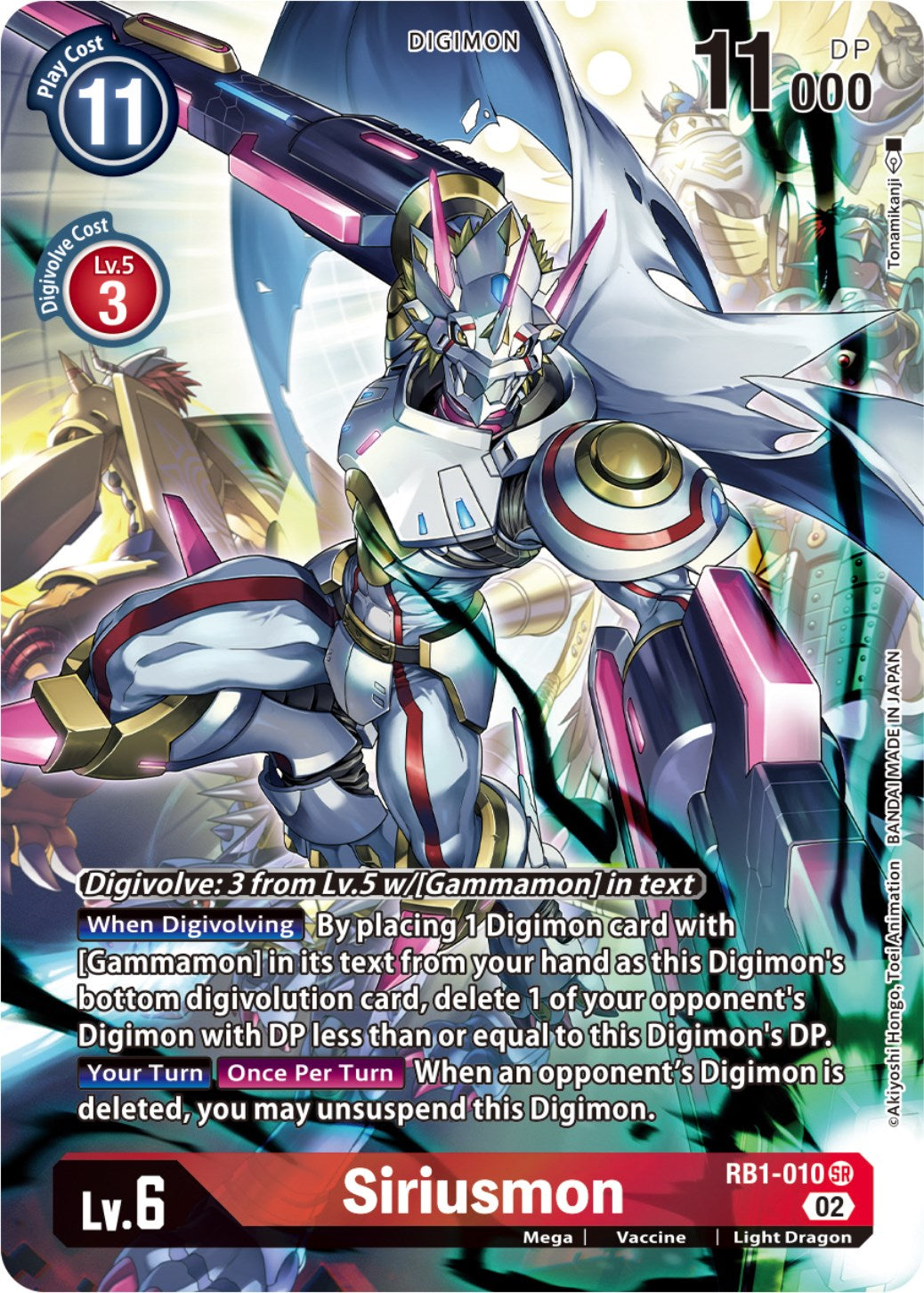 Siriusmon [RB1-010] (Alternate Art) [Resurgence Booster] | Shuffle n Cut Hobbies & Games