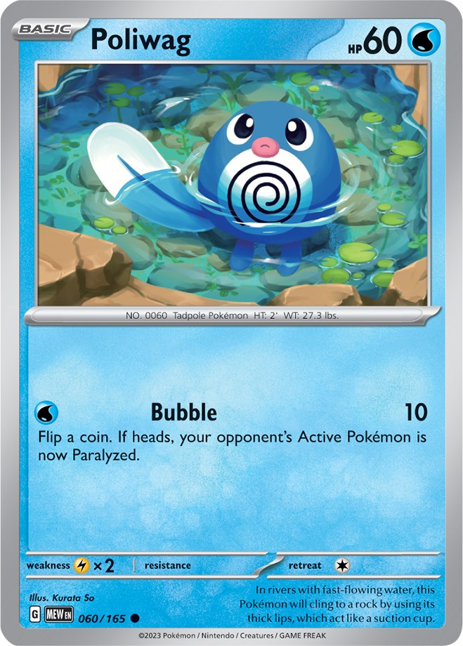 Poliwag (060/165) [Scarlet & Violet 151] | Shuffle n Cut Hobbies & Games