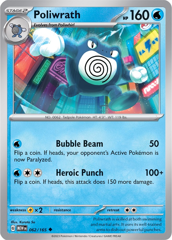 Poliwrath (062/165) [Scarlet & Violet 151] | Shuffle n Cut Hobbies & Games