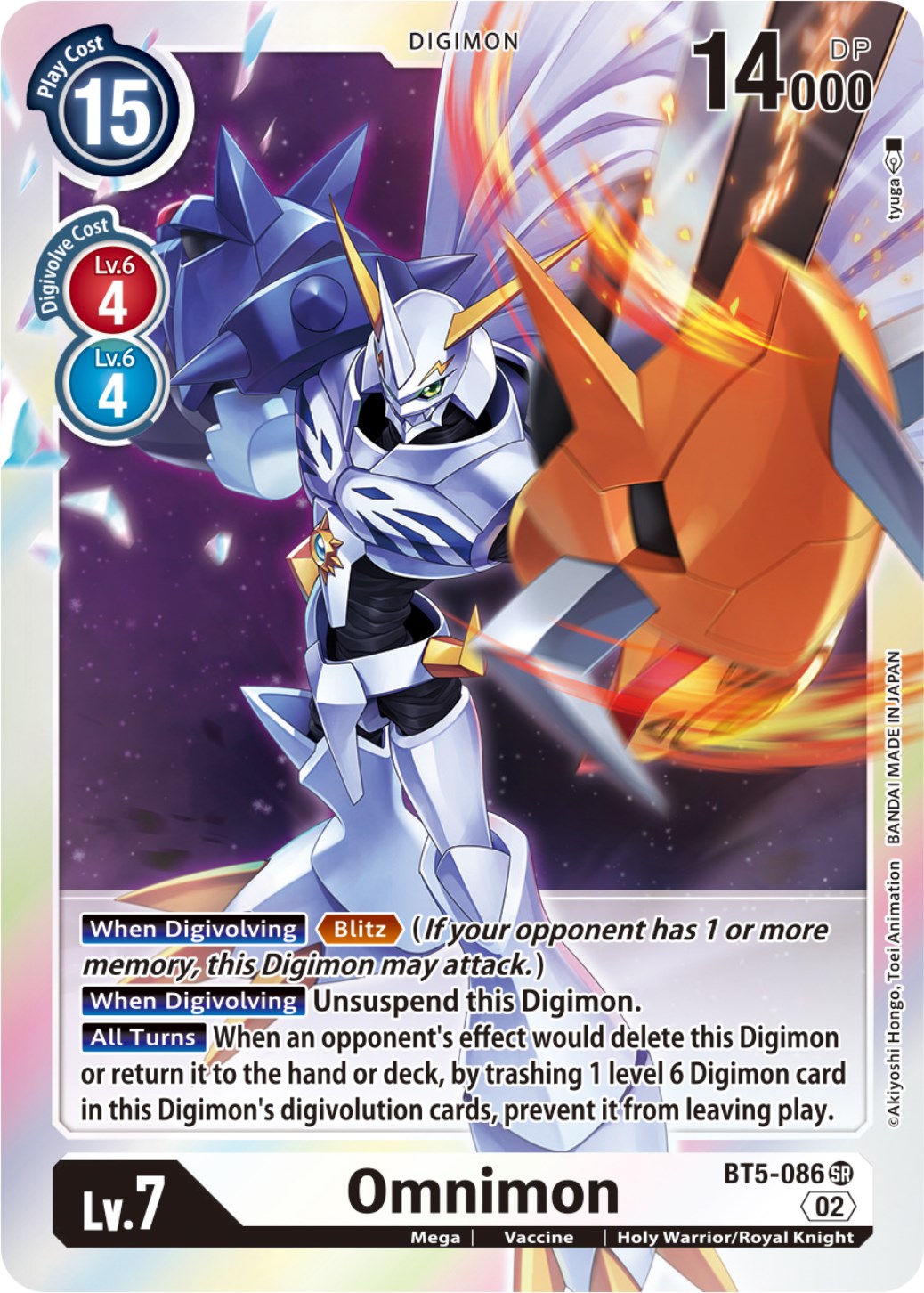 Omnimon [BT5-086] (Resurgence Booster Reprint) [Resurgence Booster] | Shuffle n Cut Hobbies & Games