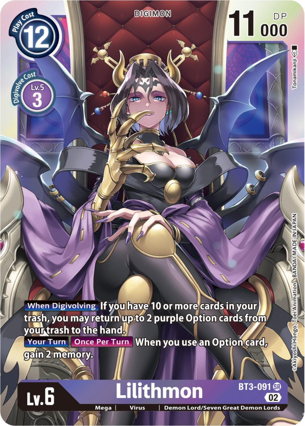 Lilithmon [BT3-091] (Resurgence Booster Reprint) [Resurgence Booster] | Shuffle n Cut Hobbies & Games