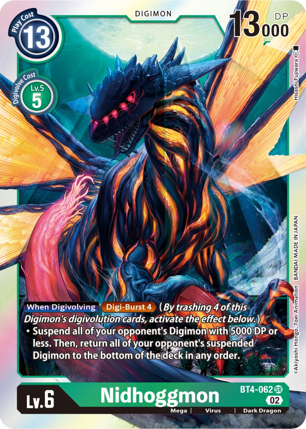 Nidhoggmon [BT4-062] (Resurgence Booster Reprint) [Resurgence Booster] | Shuffle n Cut Hobbies & Games