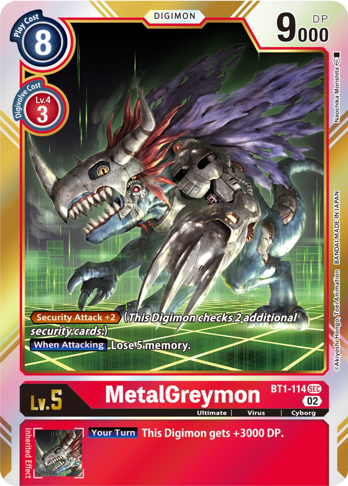 MetalGreymon [BT1-114] (Resurgence Booster Reprint) [Resurgence Booster] | Shuffle n Cut Hobbies & Games