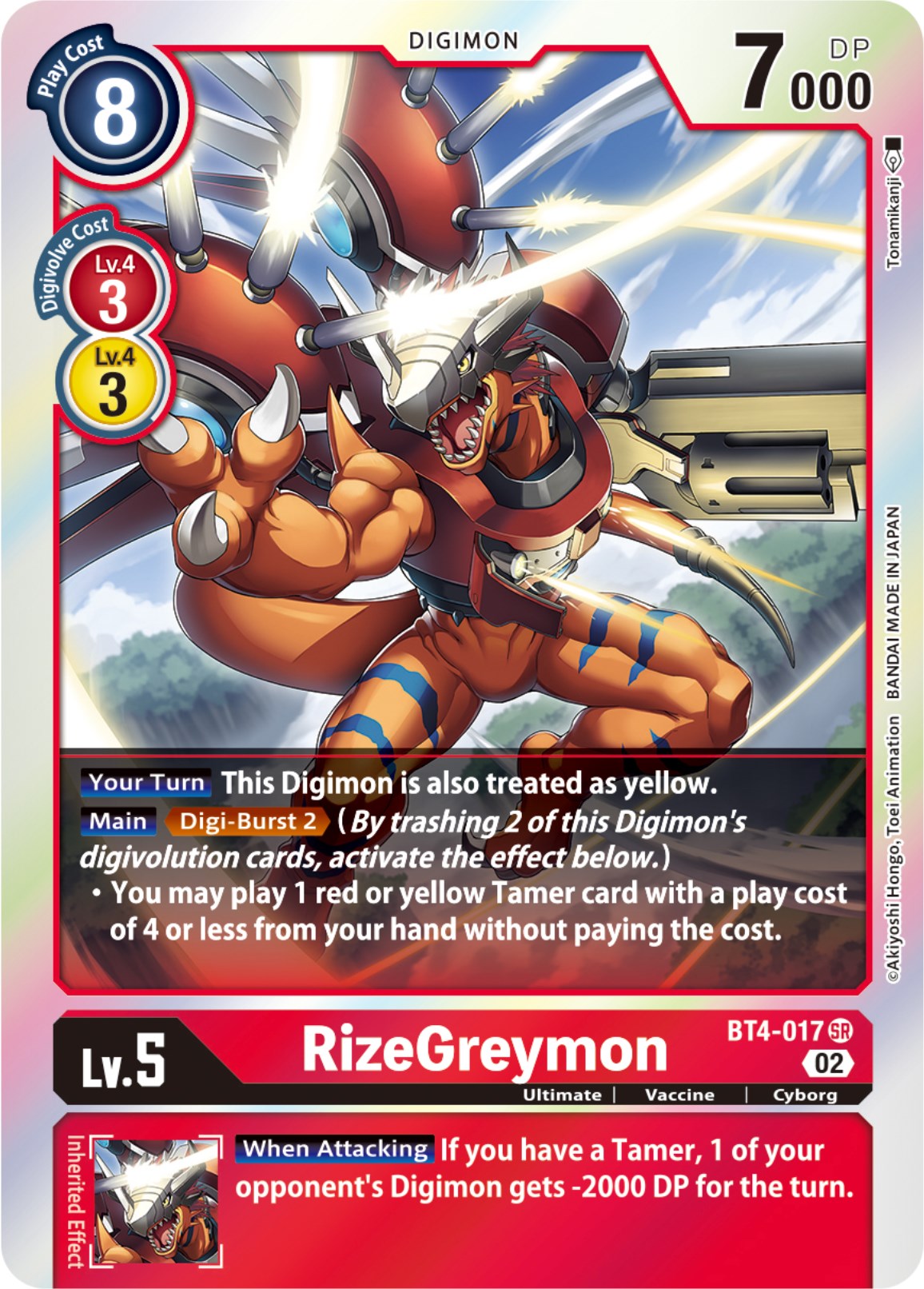 RizeGreymon [BT4-017] (Resurgence Booster Reprint) [Resurgence Booster] | Shuffle n Cut Hobbies & Games