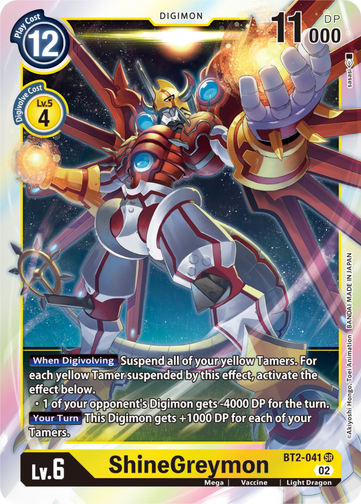 ShineGreymon [BT2-041] (Resurgence Booster Reprint) [Resurgence Booster] | Shuffle n Cut Hobbies & Games