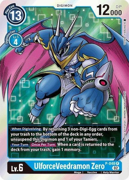 UlforceVeedramon Zero (Resurgence Booster Reprint) [Resurgence Booster] | Shuffle n Cut Hobbies & Games