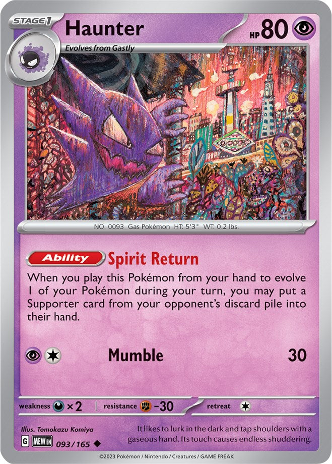 Haunter (093/165) [Scarlet & Violet 151] | Shuffle n Cut Hobbies & Games