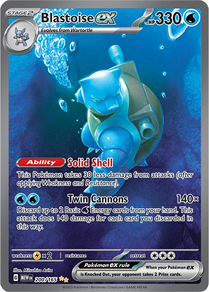 Blastoise ex (200/165) [Scarlet & Violet 151] | Shuffle n Cut Hobbies & Games