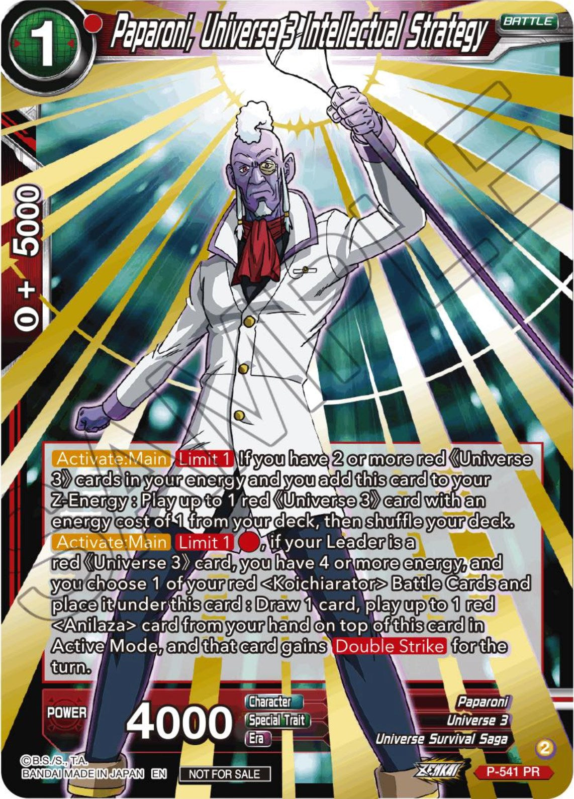 Paparoni, Universe 3 Intellectual Strategy (Championship Selection Pack 2023 Vol.3) (Gold-Stamped) (P-541) [Tournament Promotion Cards] | Shuffle n Cut Hobbies & Games