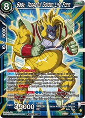 Baby, Vengeful Golden Life Form (Championship Selection Pack 2023 Vol.3) (Gold-Stamped) (P-542) [Tournament Promotion Cards] | Shuffle n Cut Hobbies & Games