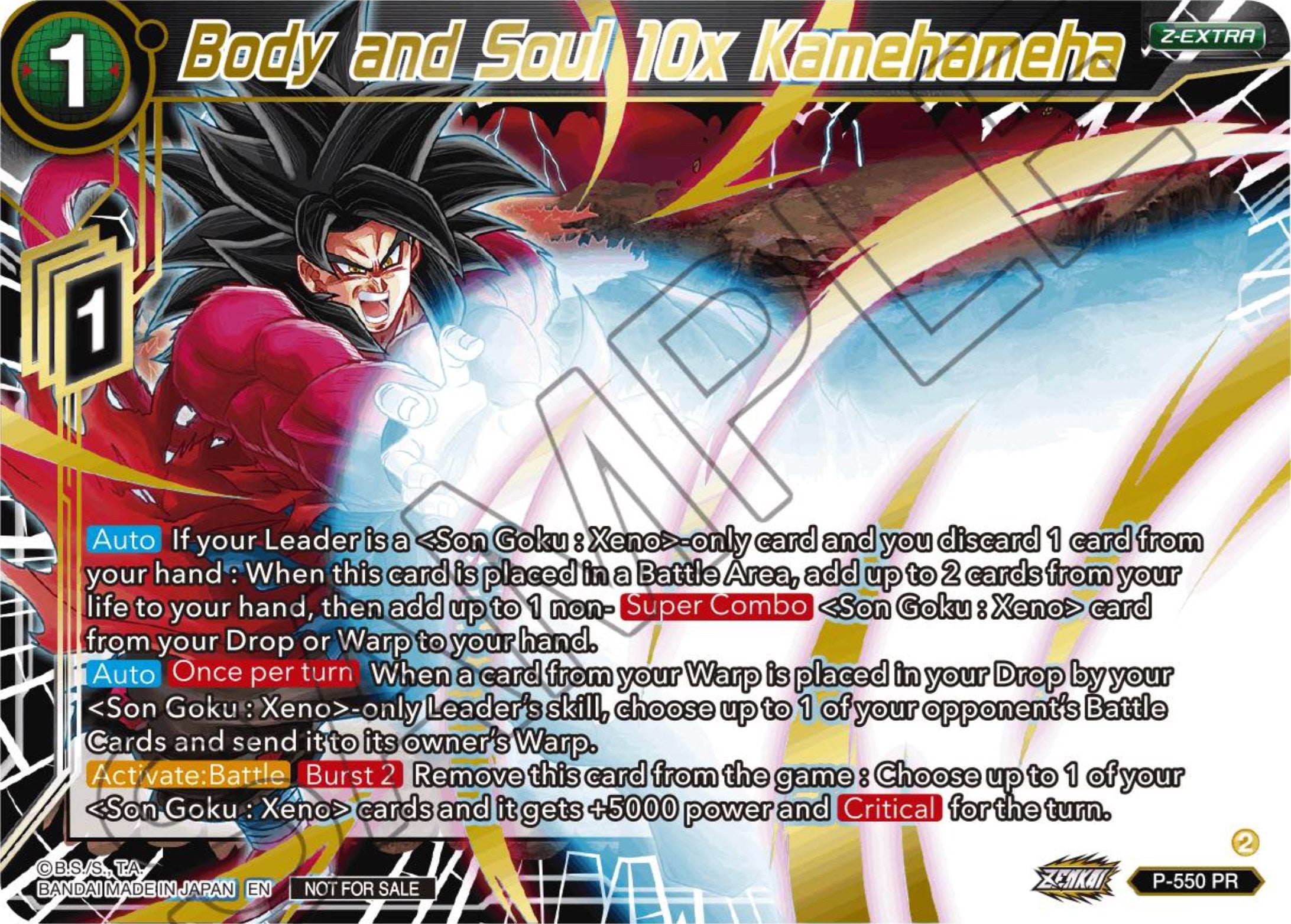 Body and Soul 10x Kamehameha (Championship Z Extra Card Pack 2023) (P-550) [Tournament Promotion Cards] | Shuffle n Cut Hobbies & Games