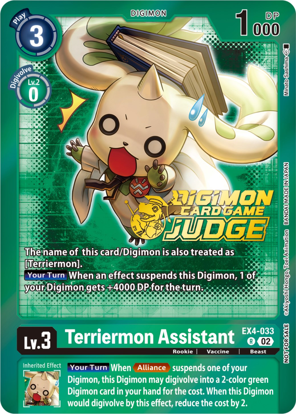 Terriermon Assistant [EX4-033] (Judge Pack 4) [Alternative Being Booster Promos] | Shuffle n Cut Hobbies & Games