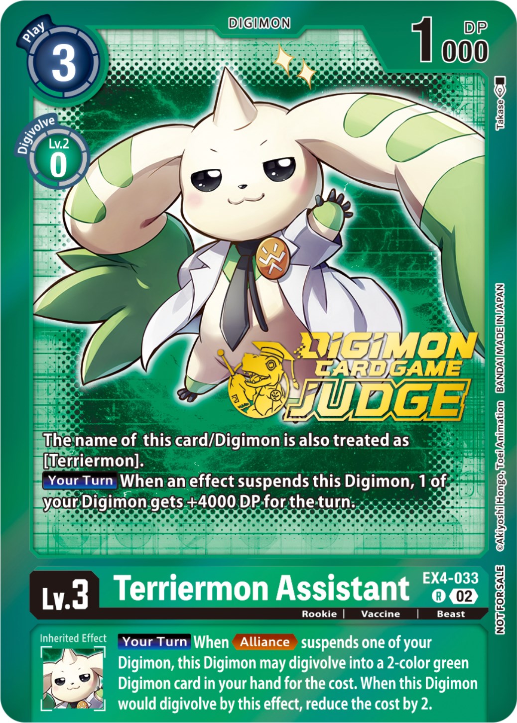 Terriermon Assistant [EX4-033] (Alternate Art) (Judge Pack 4) [Alternative Being Booster Promos] | Shuffle n Cut Hobbies & Games