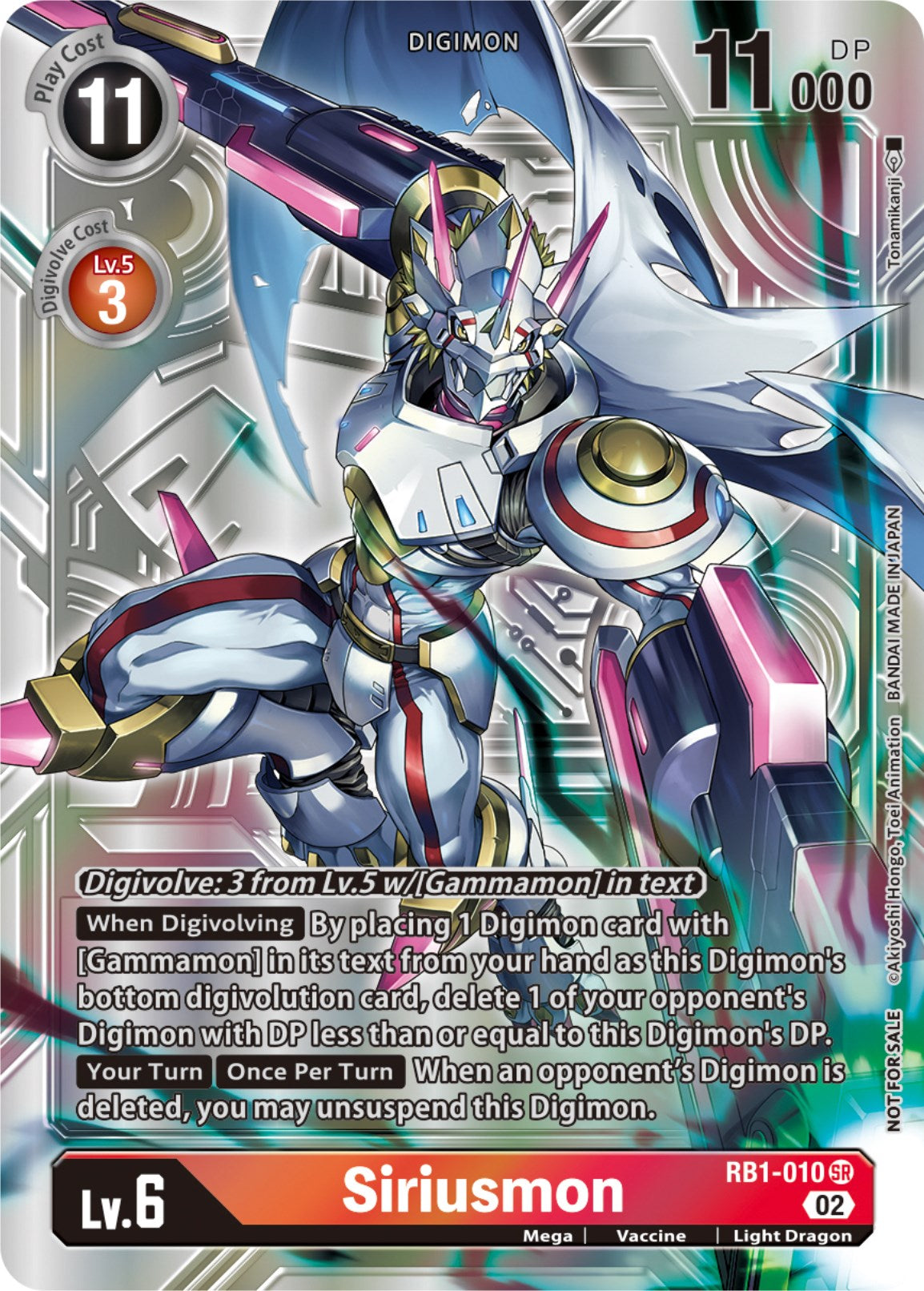 Siriusmon [RB1-010] (Box Topper) [Resurgence Booster] | Shuffle n Cut Hobbies & Games