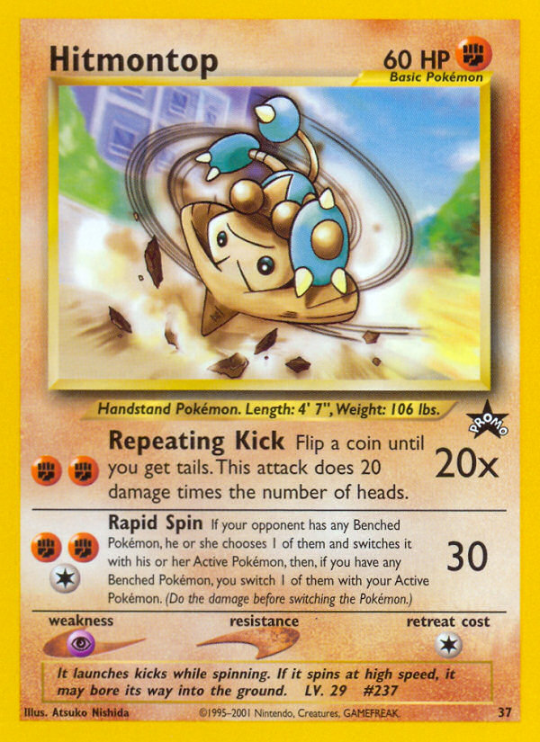 Hitmontop (37) [Wizards of the Coast: Black Star Promos] | Shuffle n Cut Hobbies & Games