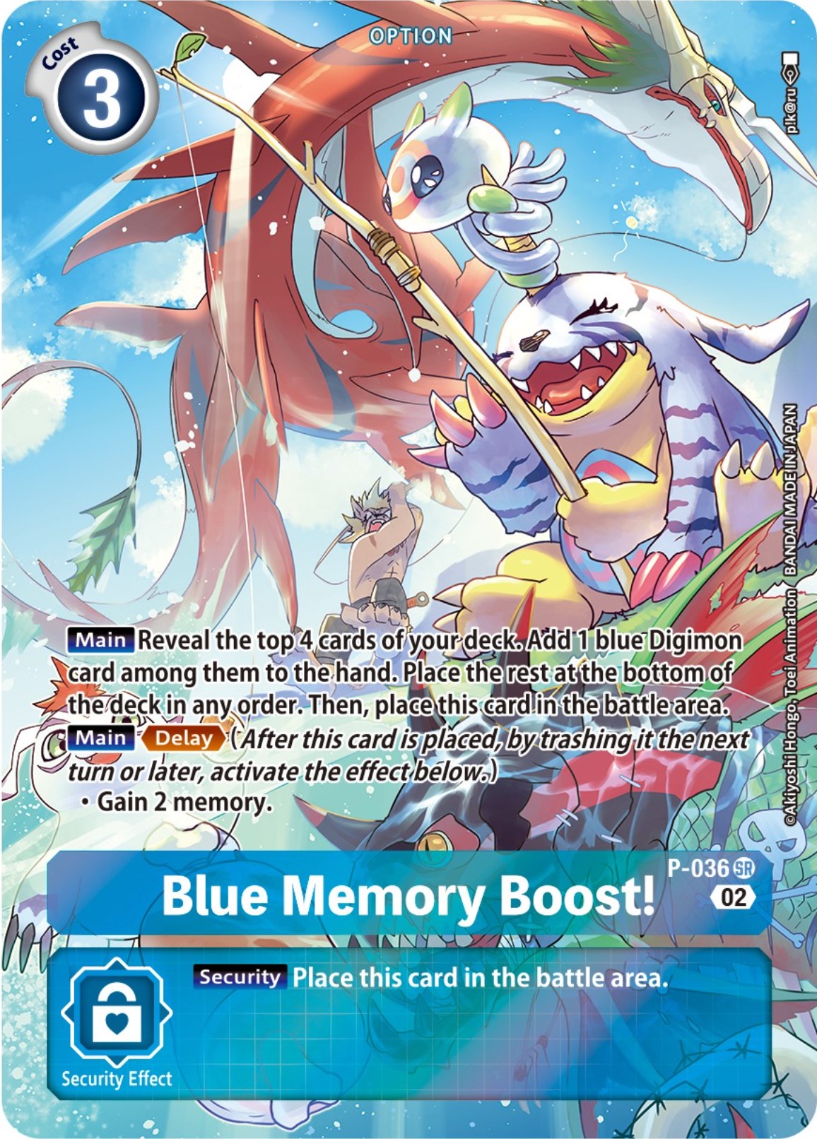 Blue Memory Boost! [P-036] (Digimon Adventure Box 2) [Promotional Cards] | Shuffle n Cut Hobbies & Games