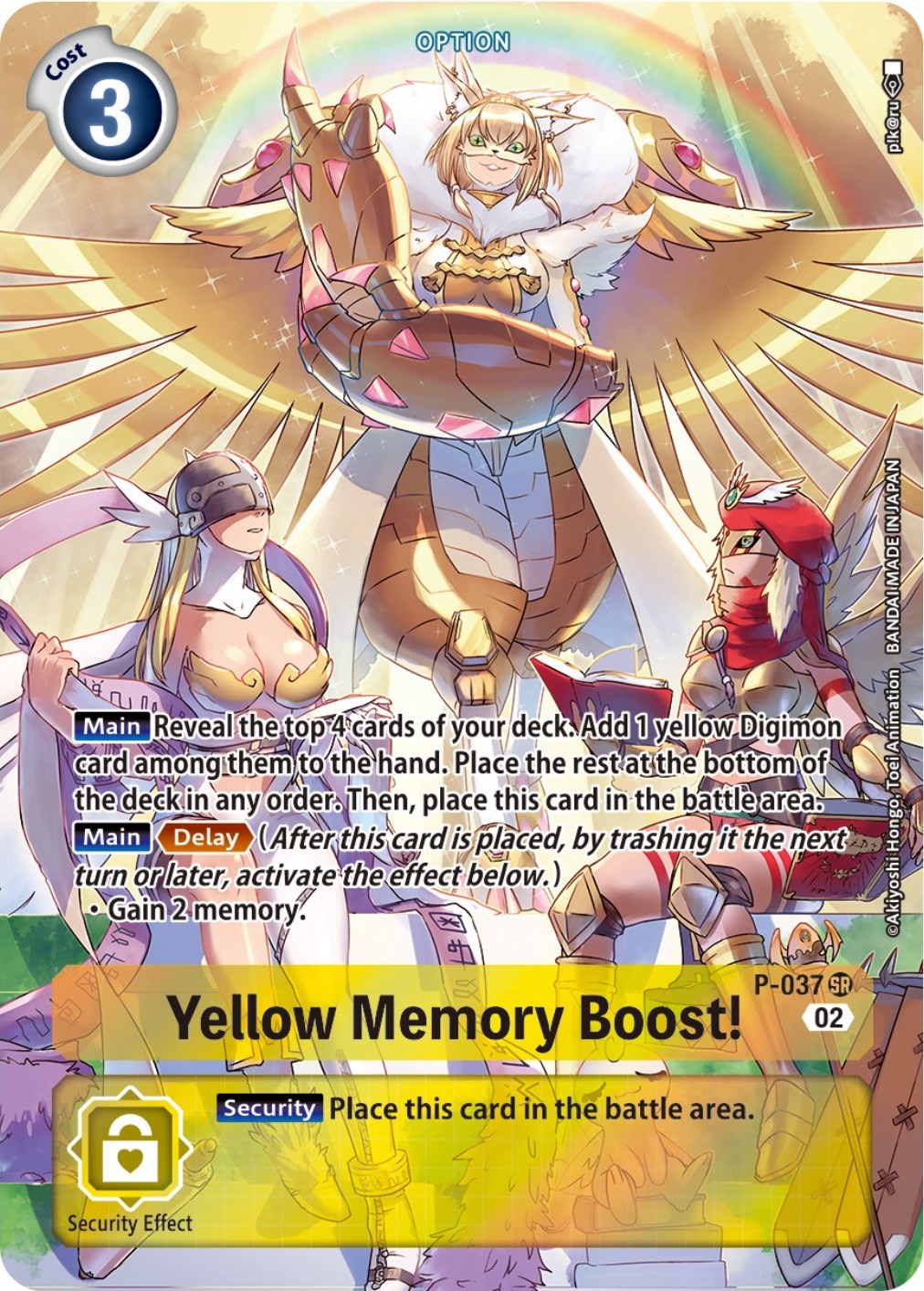 Yellow Memory Boost! [P-037] (Digimon Adventure Box 2) [Promotional Cards] | Shuffle n Cut Hobbies & Games