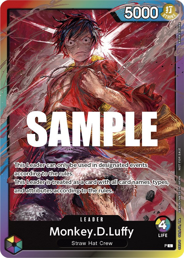 Monkey.D.Luffy (Leader Pack) (Sealed Battle 2023 Vol. 1) [One Piece Promotion Cards] | Shuffle n Cut Hobbies & Games