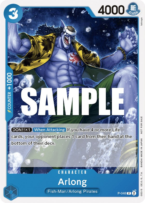 Arlong (Sealed Battle Kit Vol. 1) [One Piece Promotion Cards] | Shuffle n Cut Hobbies & Games