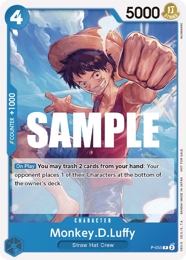 Monkey.D.Luffy (Sealed Battle Kit Vol. 1) [One Piece Promotion Cards] | Shuffle n Cut Hobbies & Games