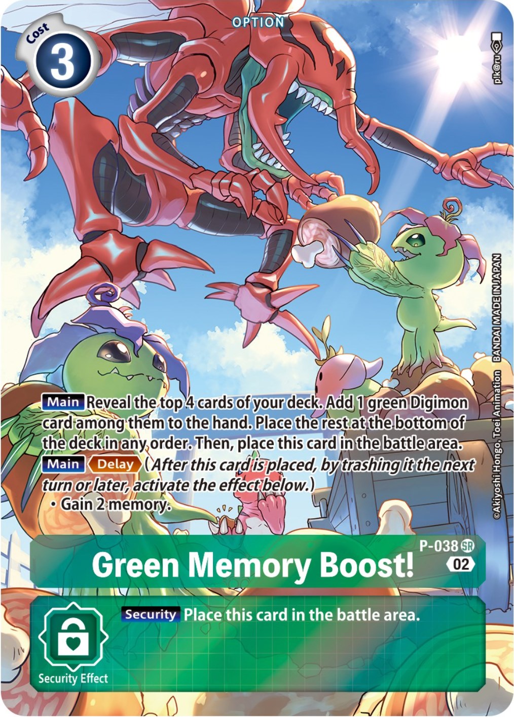 Green Memory Boost! [P-038] (Digimon Adventure Box 2) [Promotional Cards] | Shuffle n Cut Hobbies & Games