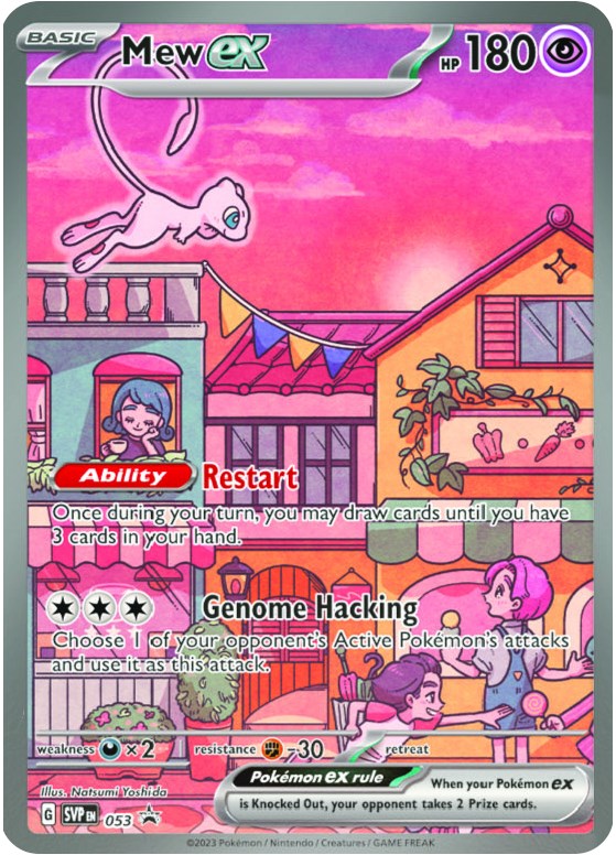 Mew ex (053) [Scarlet & Violet: Black Star Promos] | Shuffle n Cut Hobbies & Games