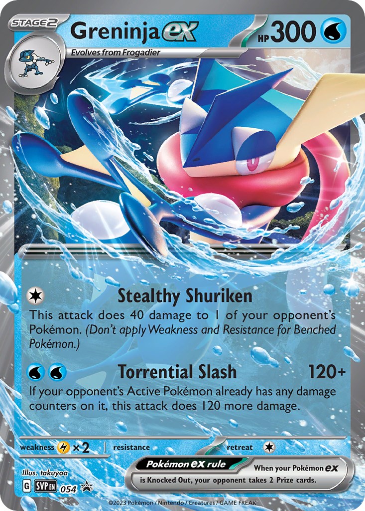 Greninja ex (054) [Scarlet & Violet: Black Star Promos] | Shuffle n Cut Hobbies & Games