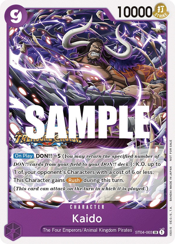 Kaido (Tournament Pack Vol. 5) [One Piece Promotion Cards] | Shuffle n Cut Hobbies & Games