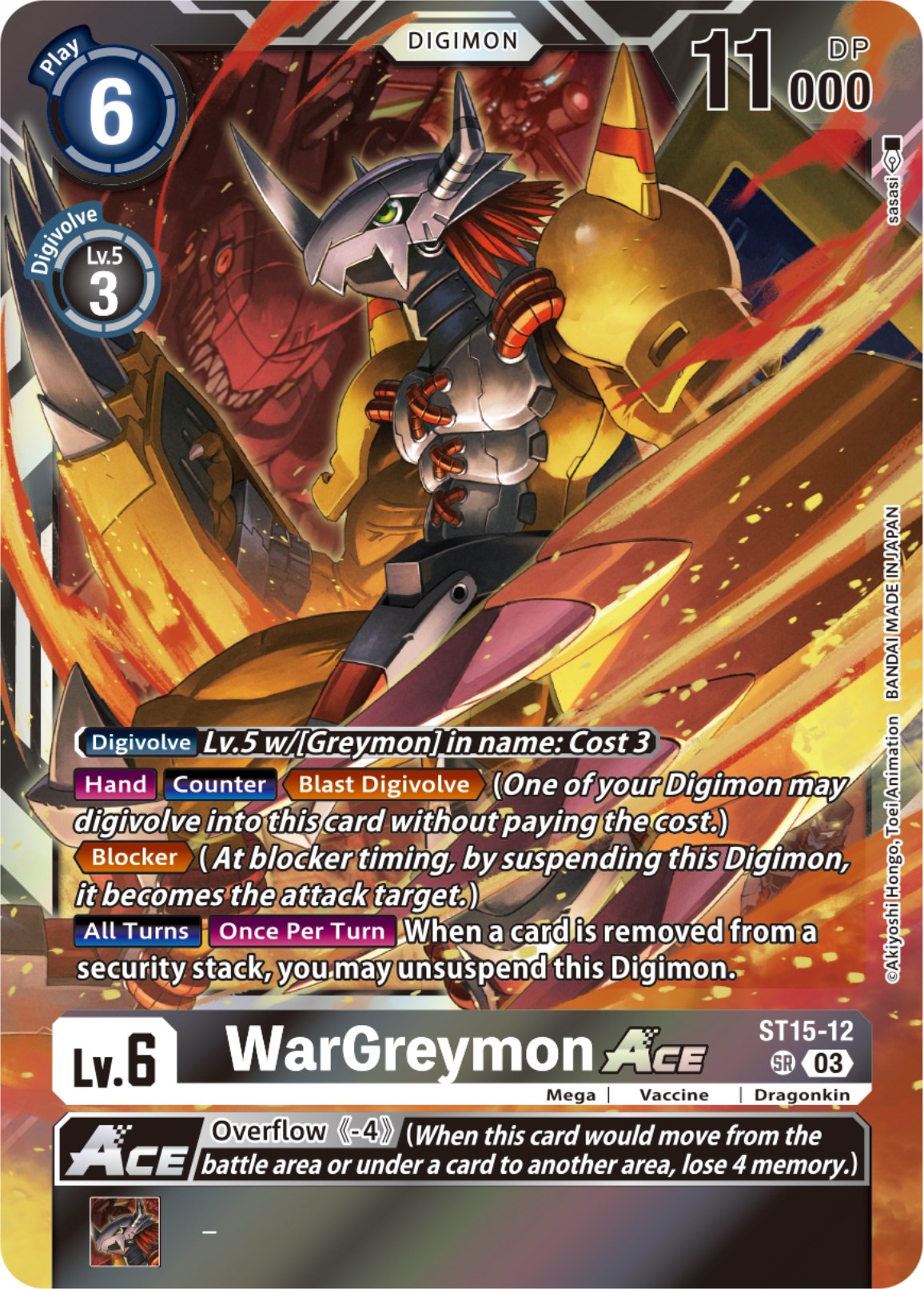 WarGreymon Ace [ST15-12] [Starter Deck: Dragon of Courage] | Shuffle n Cut Hobbies & Games