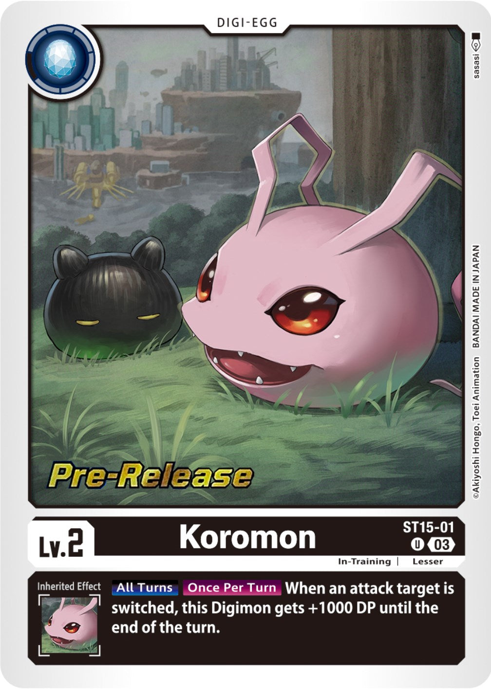 Koromon [ST15-01] [Starter Deck: Dragon of Courage Pre-Release Cards] | Shuffle n Cut Hobbies & Games