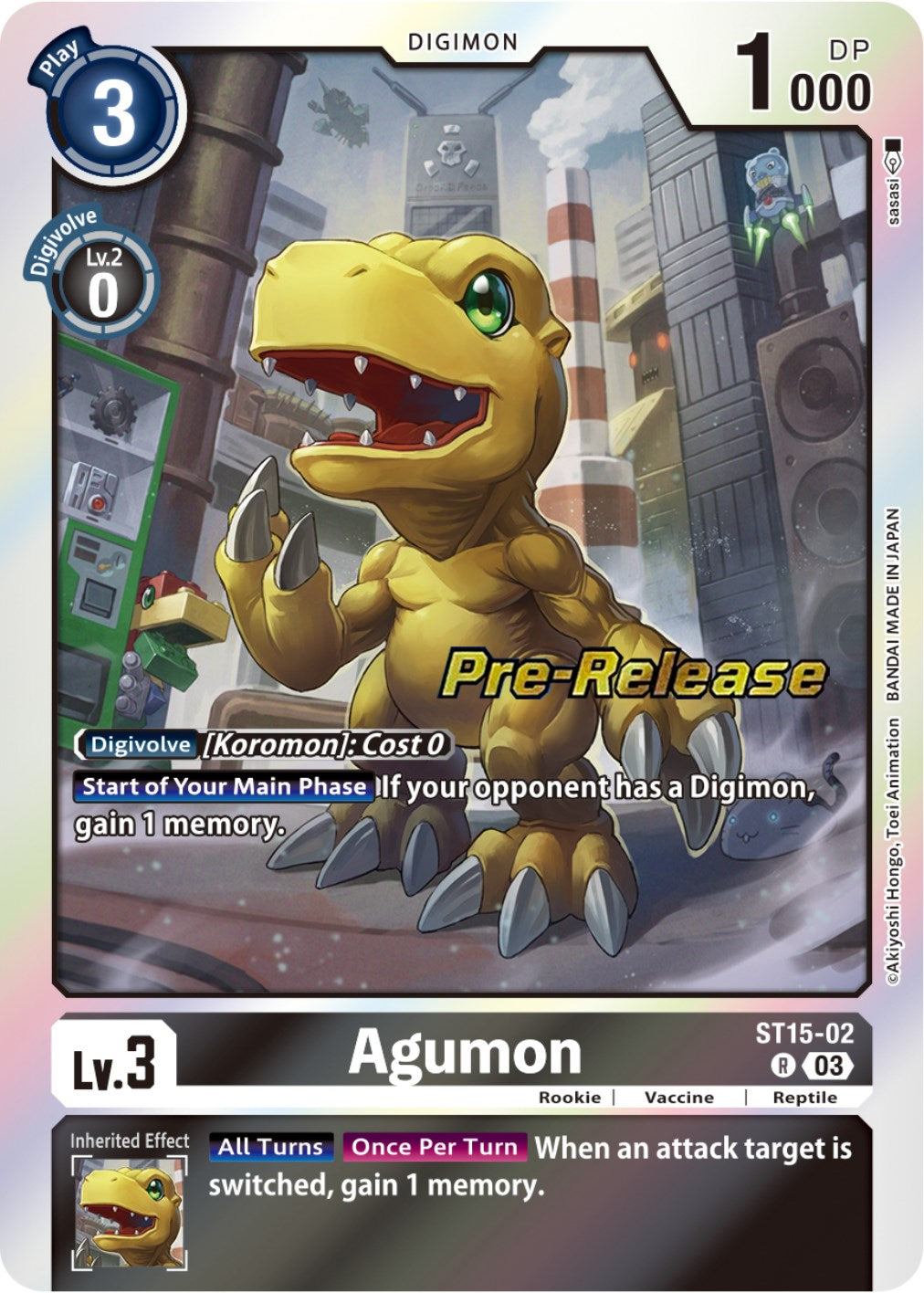 Agumon [ST15-02] [Starter Deck: Dragon of Courage Pre-Release Cards] | Shuffle n Cut Hobbies & Games