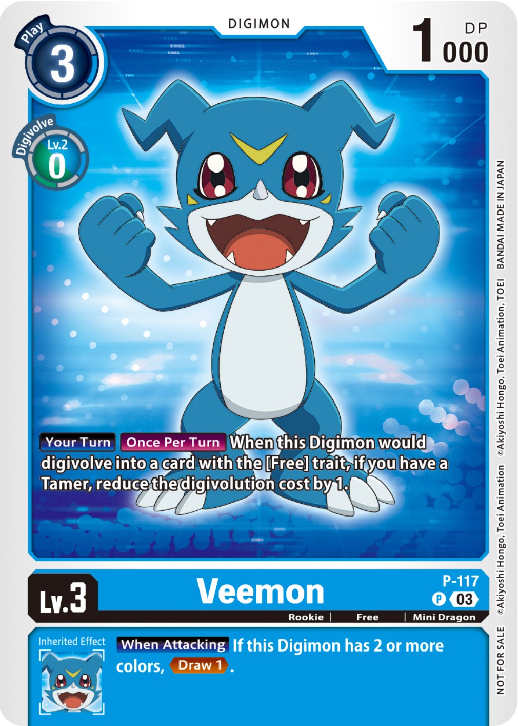 Veemon [P-117] (NYCC 2023 Demo Deck) [Promotional Cards] | Shuffle n Cut Hobbies & Games